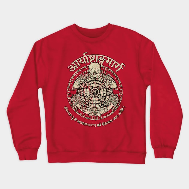 The Noble Eightfold Path 1961 Crewneck Sweatshirt by JCD666